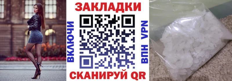 Какие есть наркотики Малгобек ГАШ  Cocaine  МЕФ 