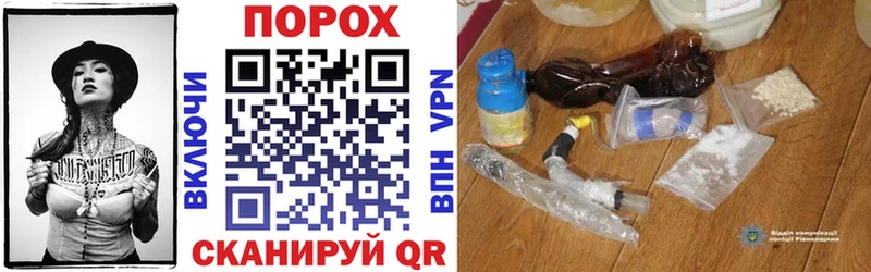 Amphetamine 97% Малгобек