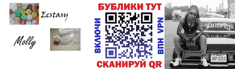 Ecstasy бентли  купить наркоту  Малгобек 