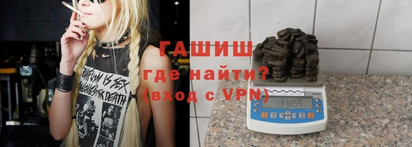 крисы Майский