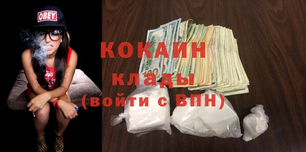 гидропоника Магадан