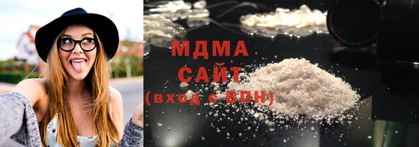 крисы Майский