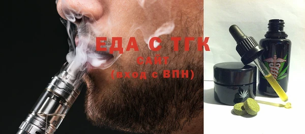 крисы Майский