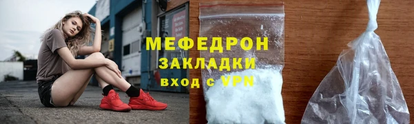СК Лагань