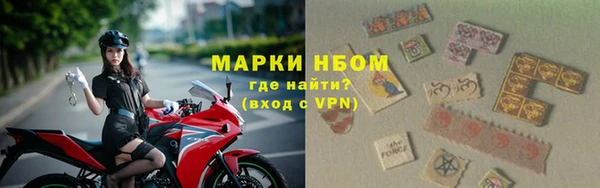 гидропоника Магадан