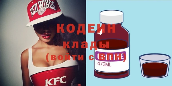 гидропоника Магадан