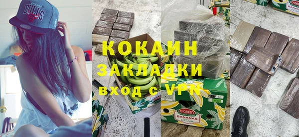 ECSTASY Лихославль