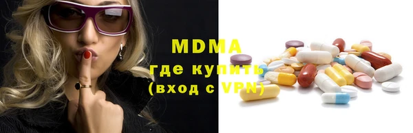крисы Майский