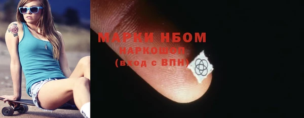 гидропоника Магадан