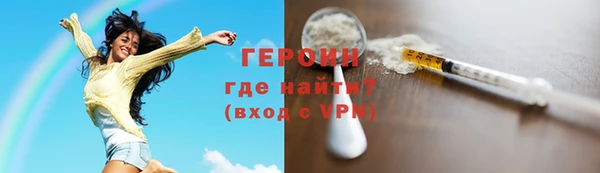 гидропоника Магадан