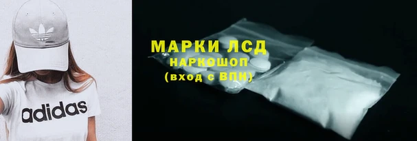 гидропоника Магадан