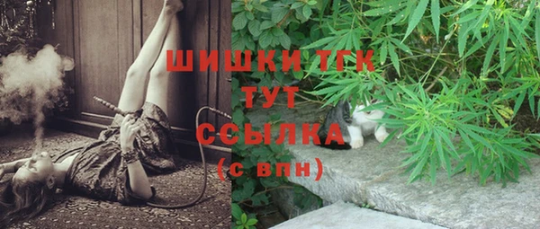 мескалин Магас