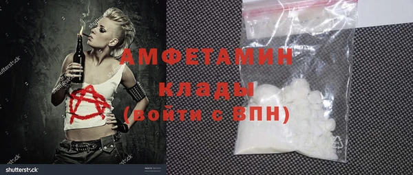 крисы Майский
