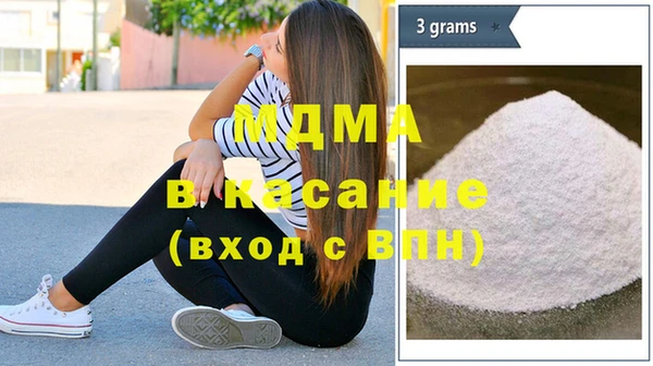 крисы Майский