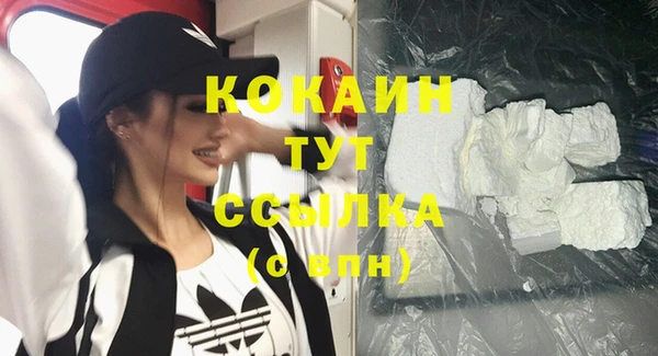 гидропоника Магадан
