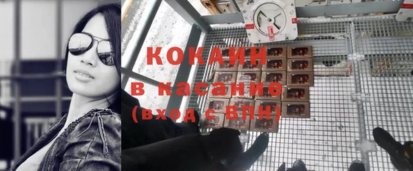 гидропоника Магадан