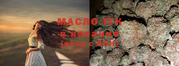 крисы Майский