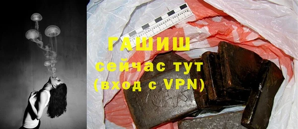 крисы Майский