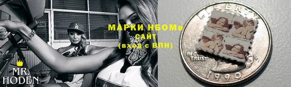 ПСИЛОЦИБИНОВЫЕ ГРИБЫ Ладушкин