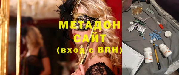 мескалин Магас