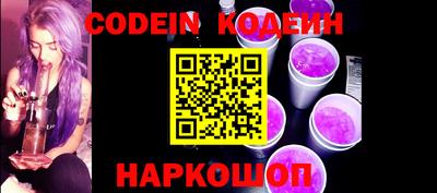 MDMA Заволжье