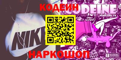 MDMA Заволжье