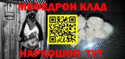 твердый Кингисепп
