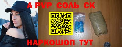MDMA Заволжье