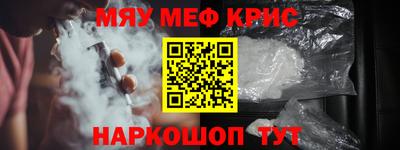 MDMA Заволжье