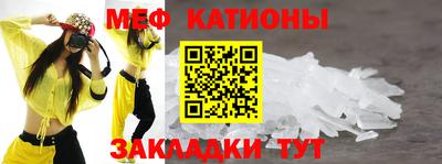 MDMA Заволжье