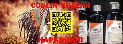MDMA Заволжье