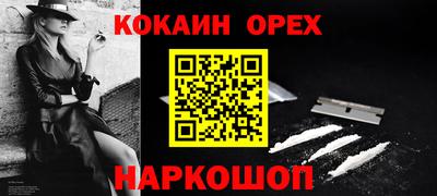 a pvp Кимры