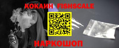 стаф Балаково