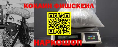 прущий лед Заводоуковск