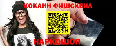 прущий лед Заводоуковск