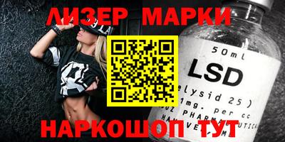 каннабис Балашиха