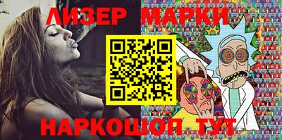 MDMA Заволжье