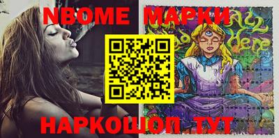 каннабис Балашиха