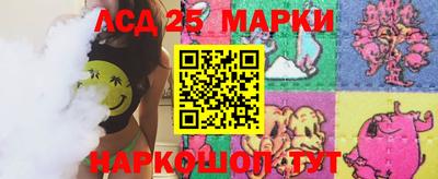 MDMA Заволжье