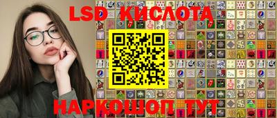 первитин Балахна