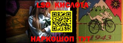 первитин Балахна