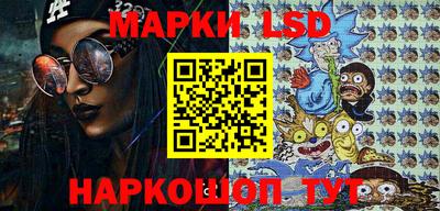 прущий лед Заводоуковск