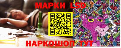 прущий лед Заводоуковск