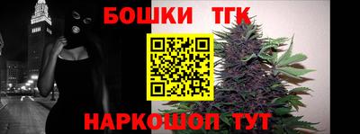 прущий лед Заводоуковск