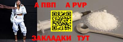 герыч Аргун