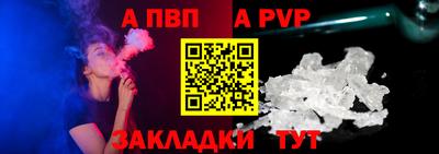 MDMA Заволжье