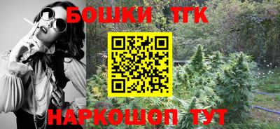 прущий лед Заводоуковск