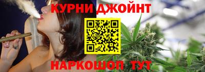 стаф Балаково