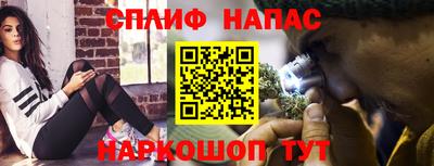 прущий лед Заводоуковск