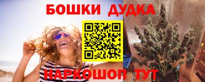 альфа пвп Жуковский
